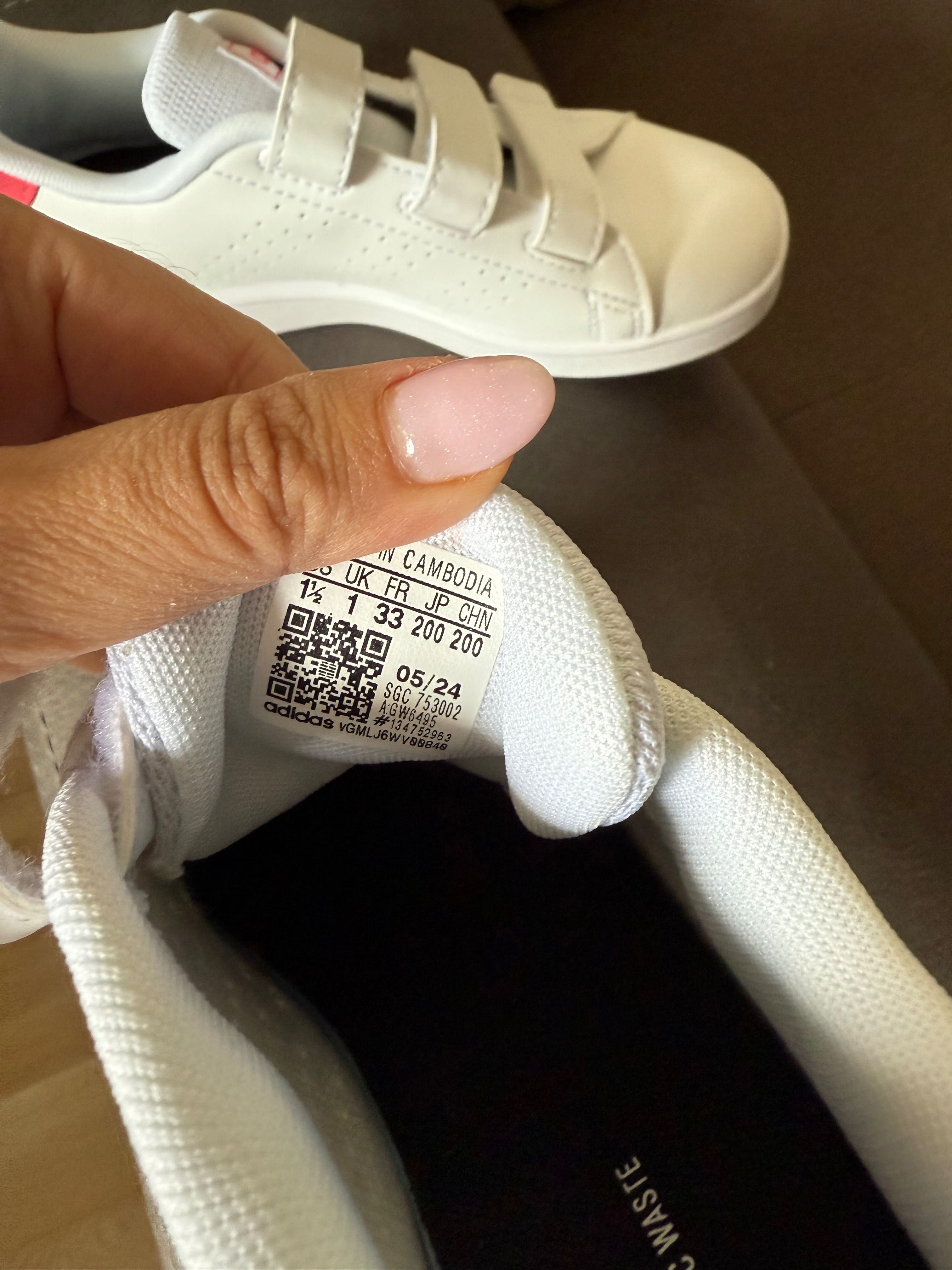 Adidas за момиче 33 номер
