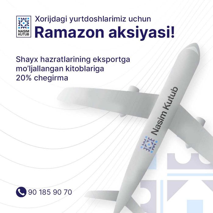 Grafik dizayn / Fotoshop xizmati