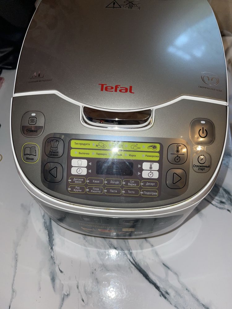 мультиварка Tefal