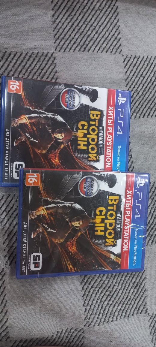 Продам новый диск PS4 Второй сын