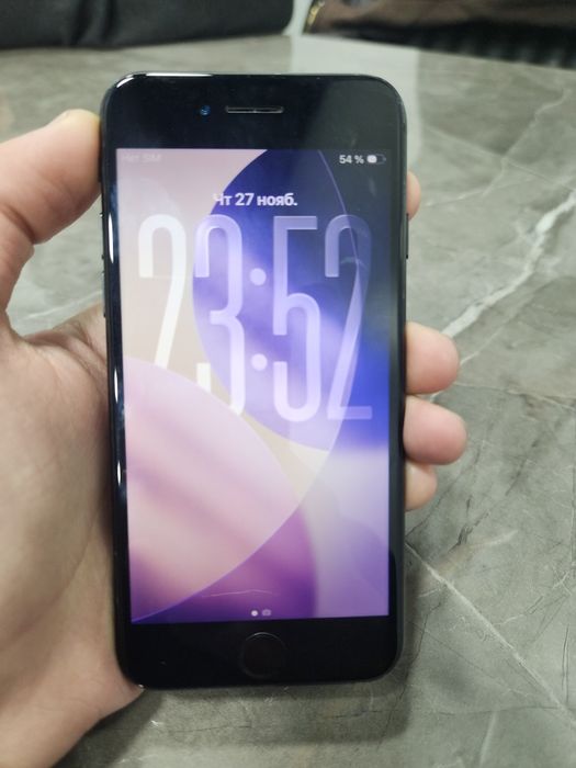 Iphone se 2020 sotilvoti