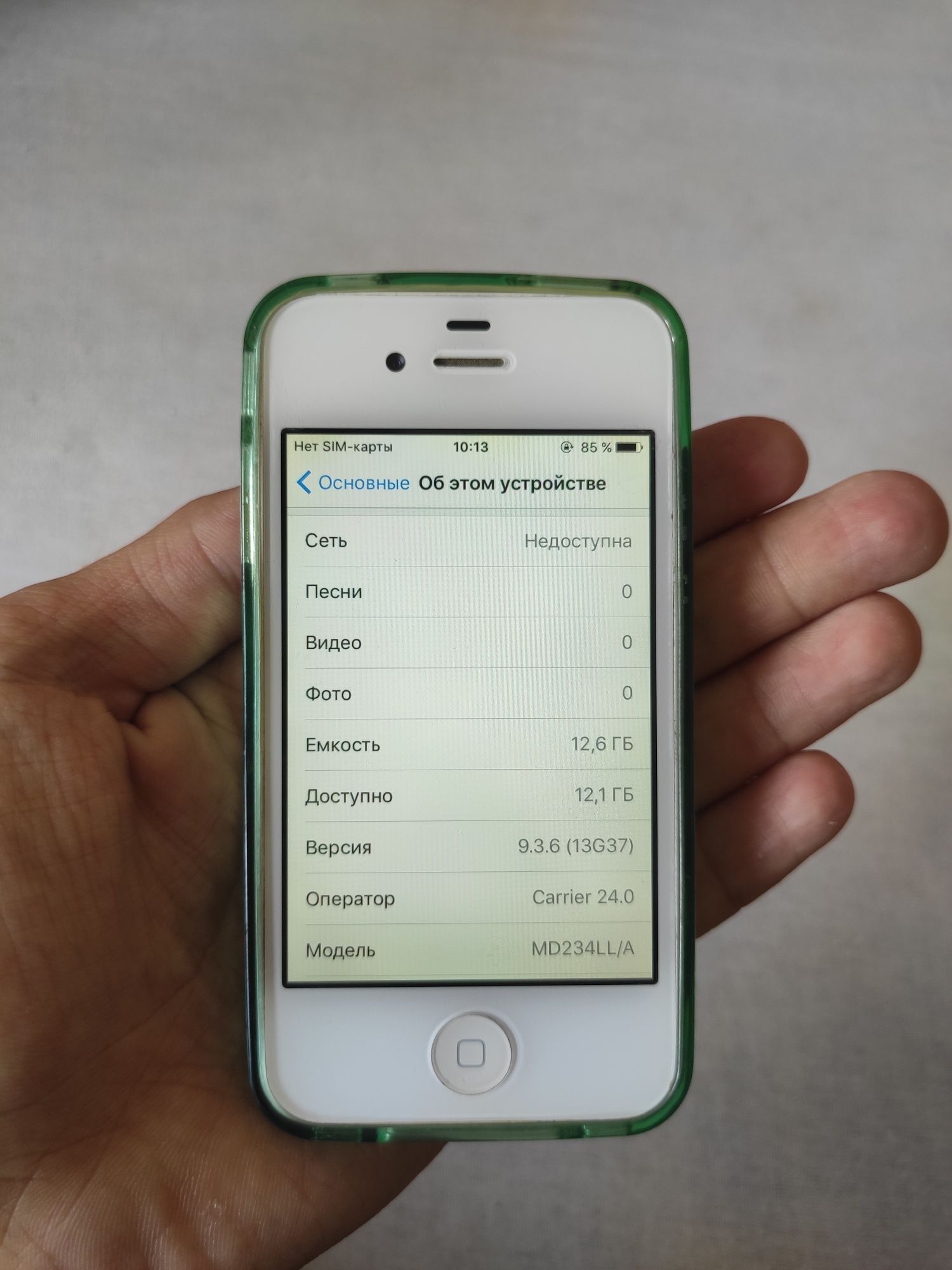 iPhone 4s LL/A 16GB