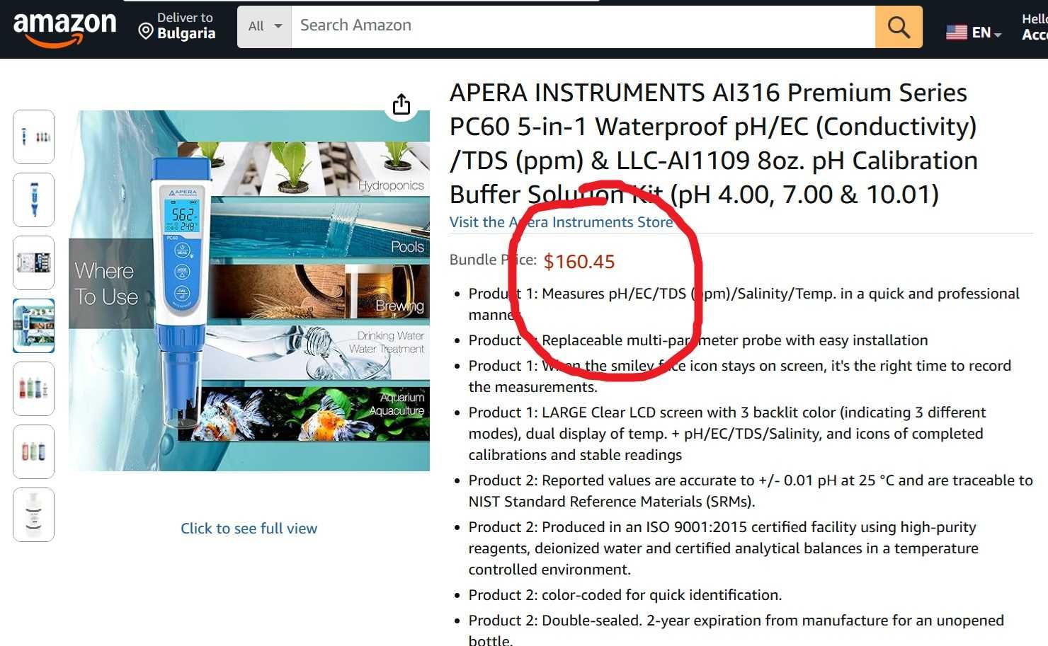 Тестване на вода 5 в 1 - pH/EC/TDS/S Apera PC60 Професионален Germany