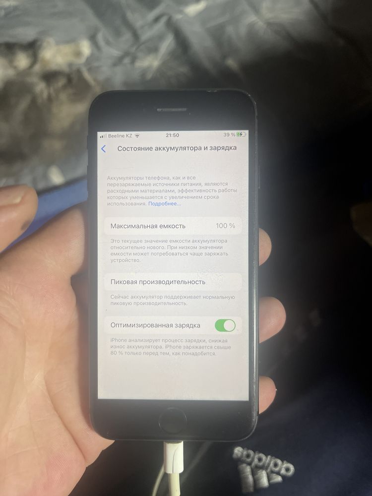 Iphone 8 64 гигов
