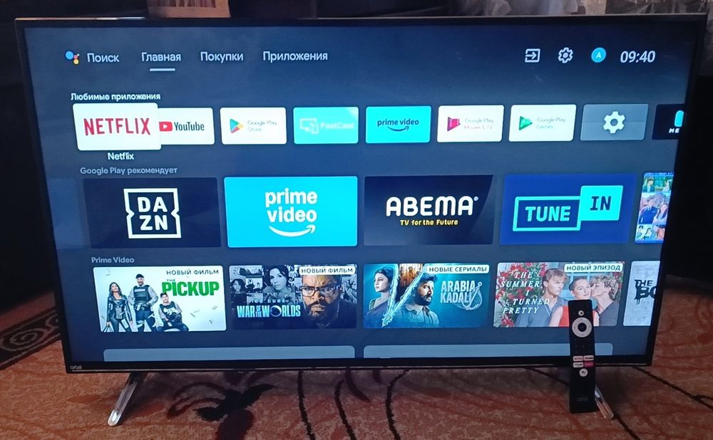 Artel 43 Smart Android.