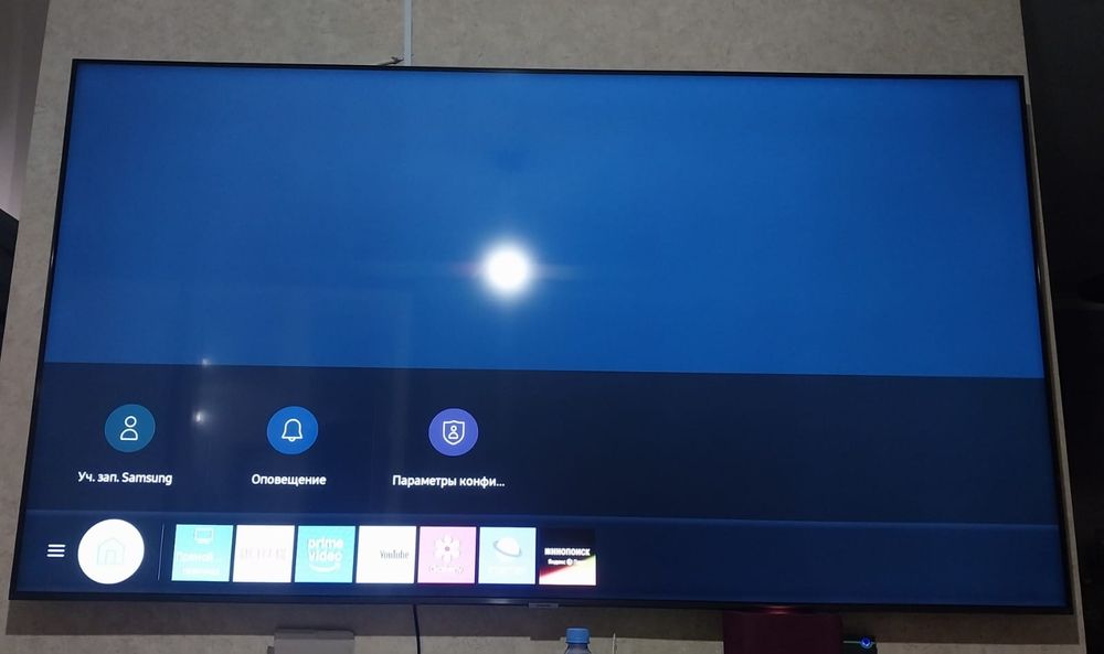 Огромный 4К смарт телевизор. Читаем объявление.