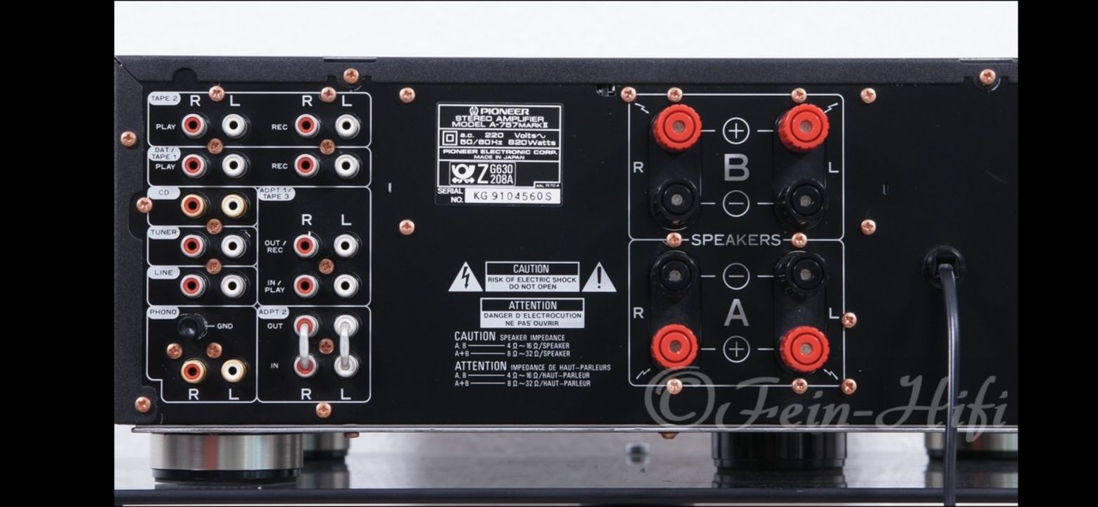 Стерео усилвател PIONEER A757