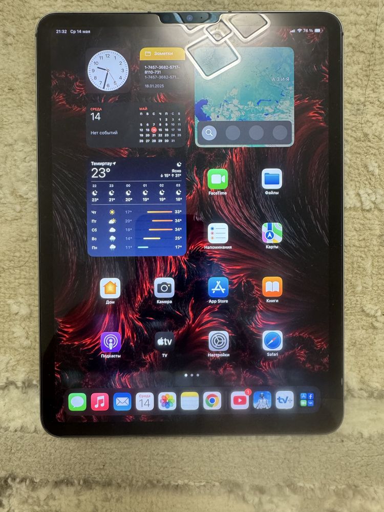 Срочно продам ipad 11 pro m2 + sim