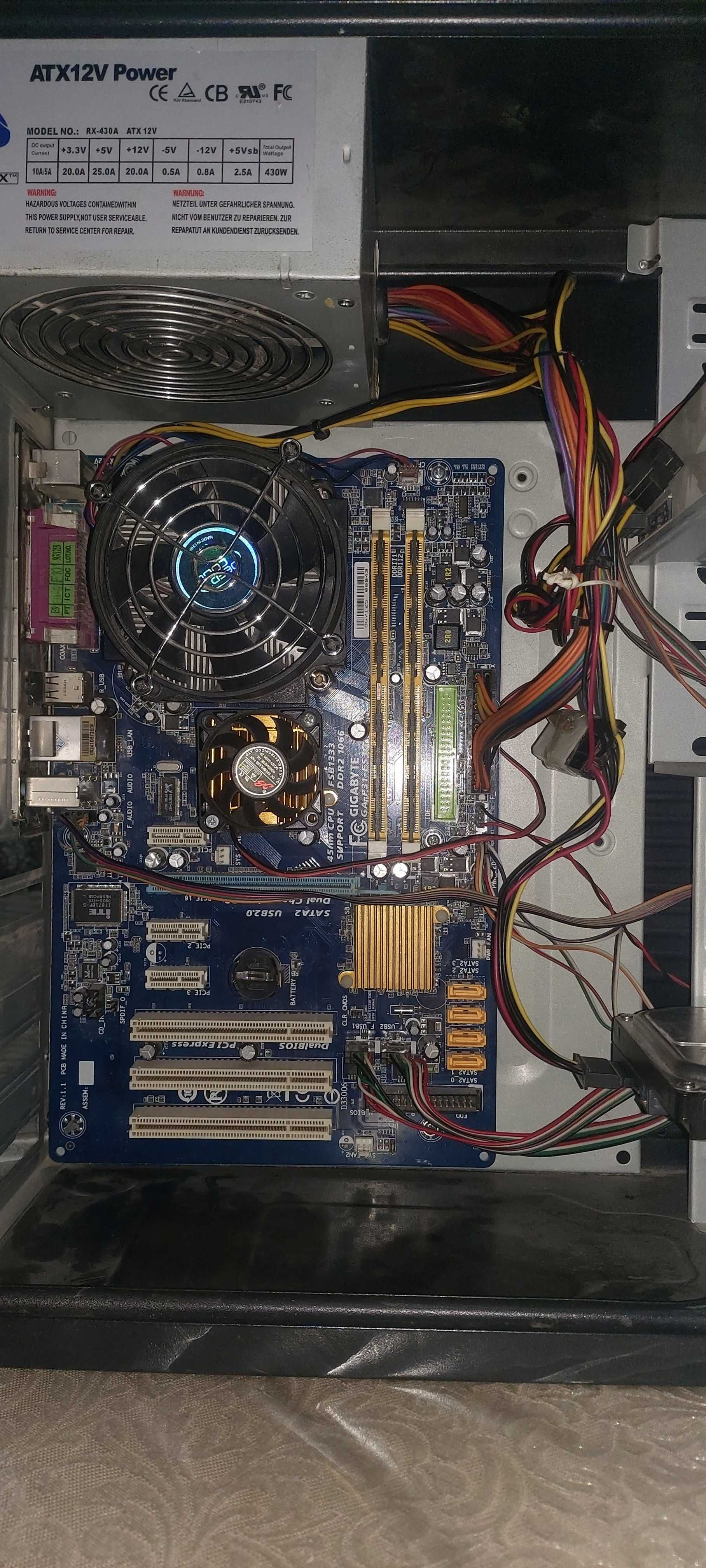 Gigabyte компьютер,с процессорам xeon Е4520 oem.Без видеокарты.