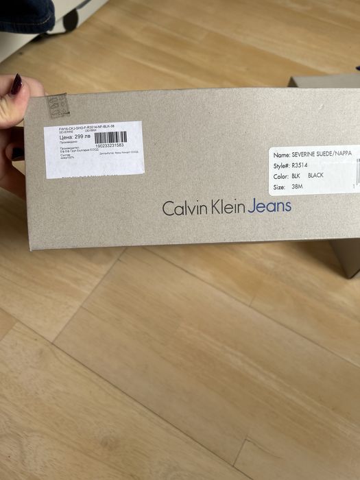 Боти Calvin Klein оригинални 38 номер