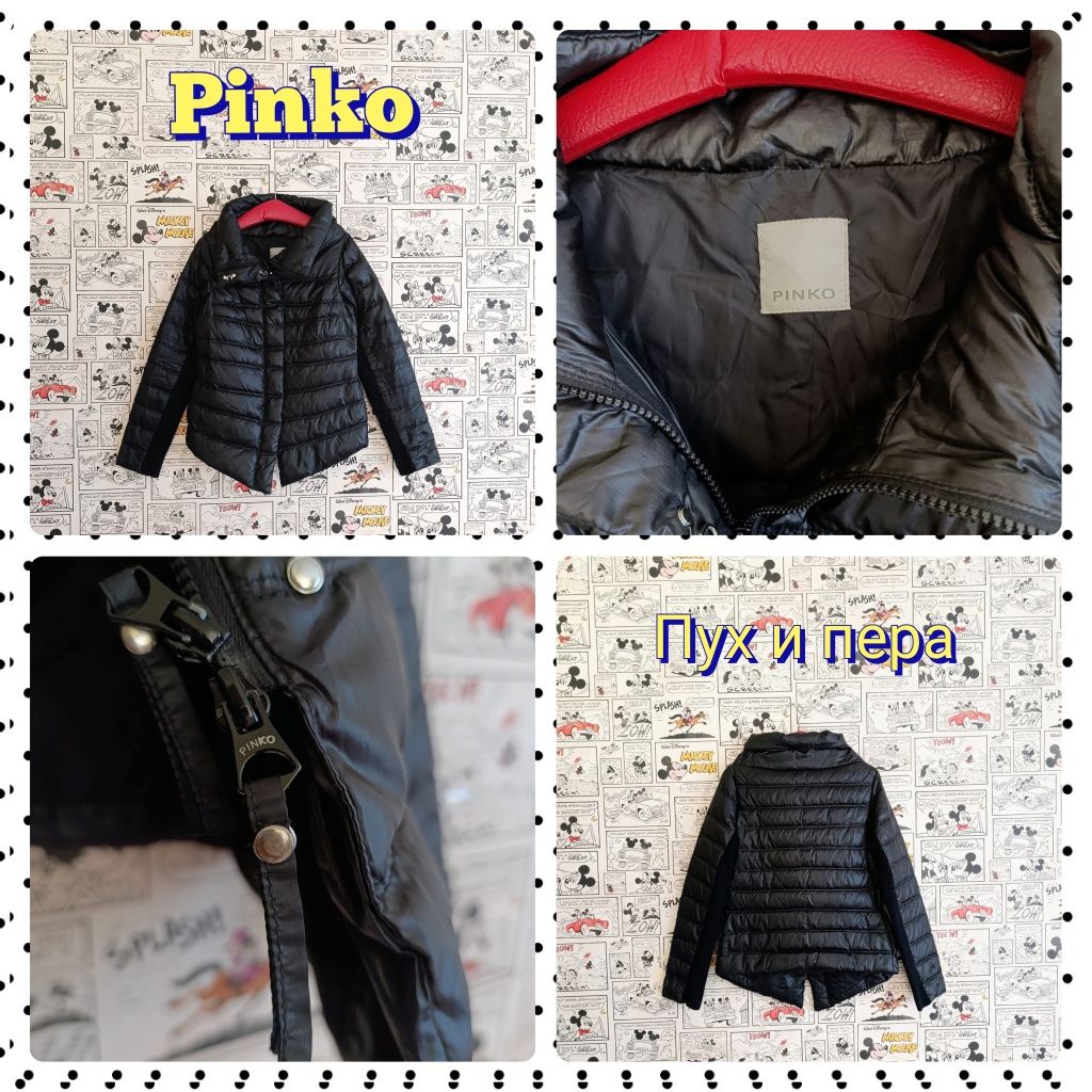 Якета Ralph Lauren,Massimo Dutti,Superdry,Desigual,Tommy Hilfiger