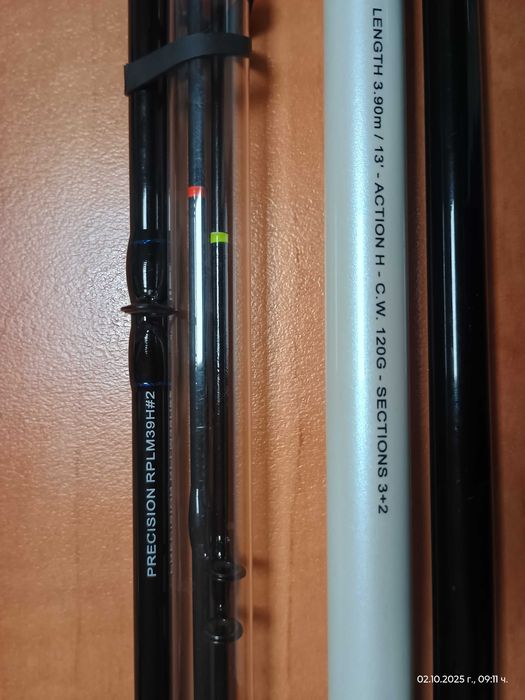 TRABUCCO PRECISION RPL SSW Master Feeder H 120gr. 3.90m., фидер въдица