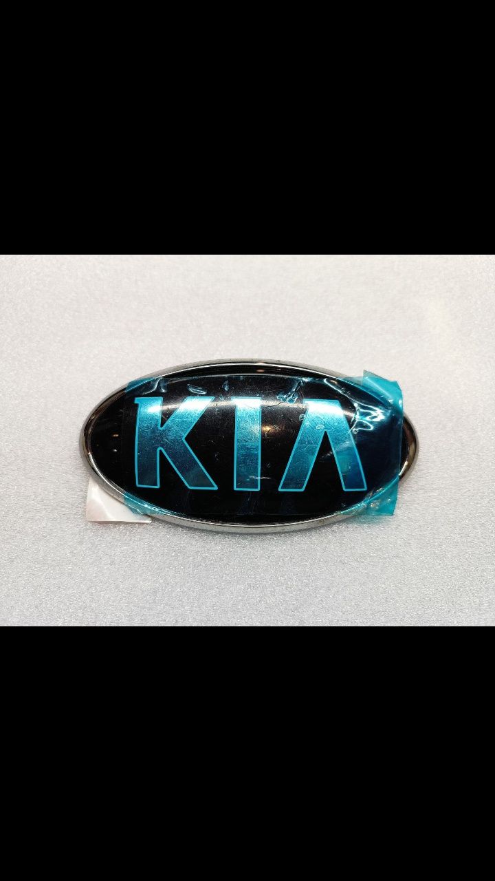 Продается новый замок от KIA с ключами.Эмблема,шильдик от KIA.Антенна.