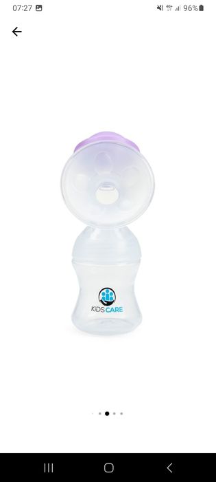 Pompa electrica de san Kidscare