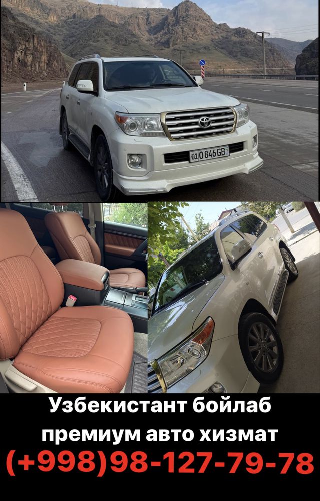 Biznes taxi xizmati. Услуга бизнес такси