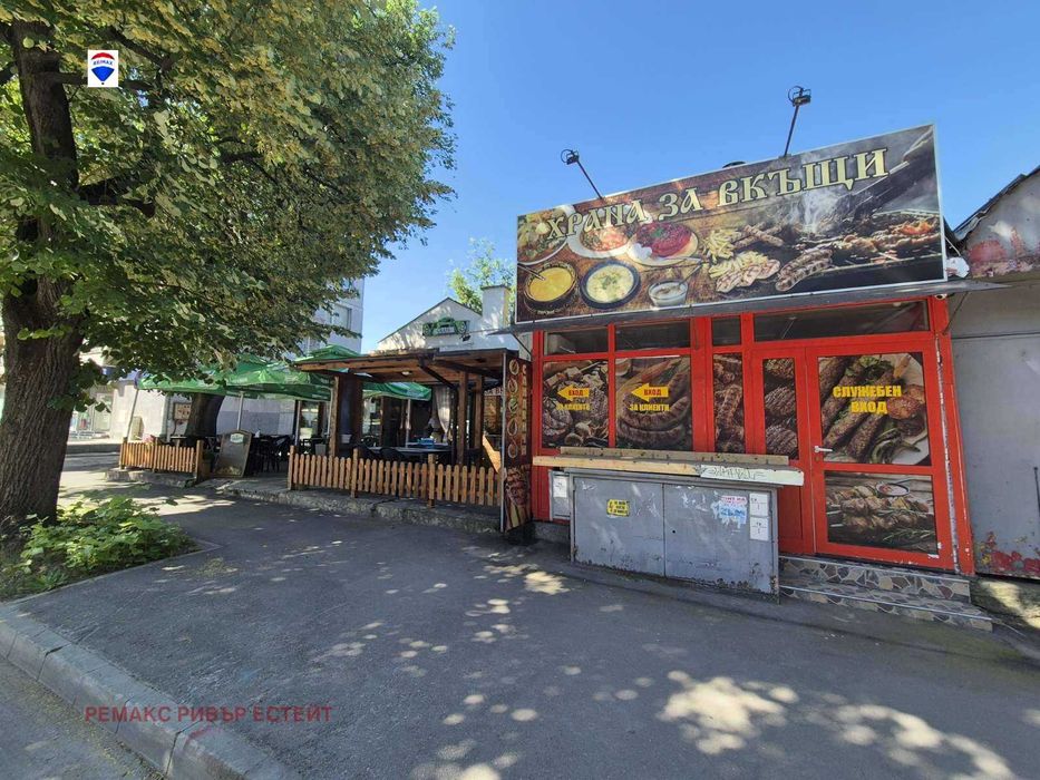 Продава се Заведение в Русе, Широк център - 133 кв.м за 962 €/кв.м - Снимка #3