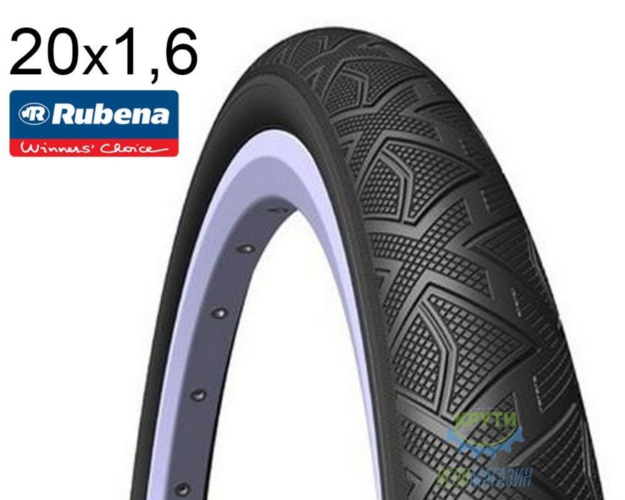 Външни гуми за велосипед колело BMX - DOM (20х1.60)
