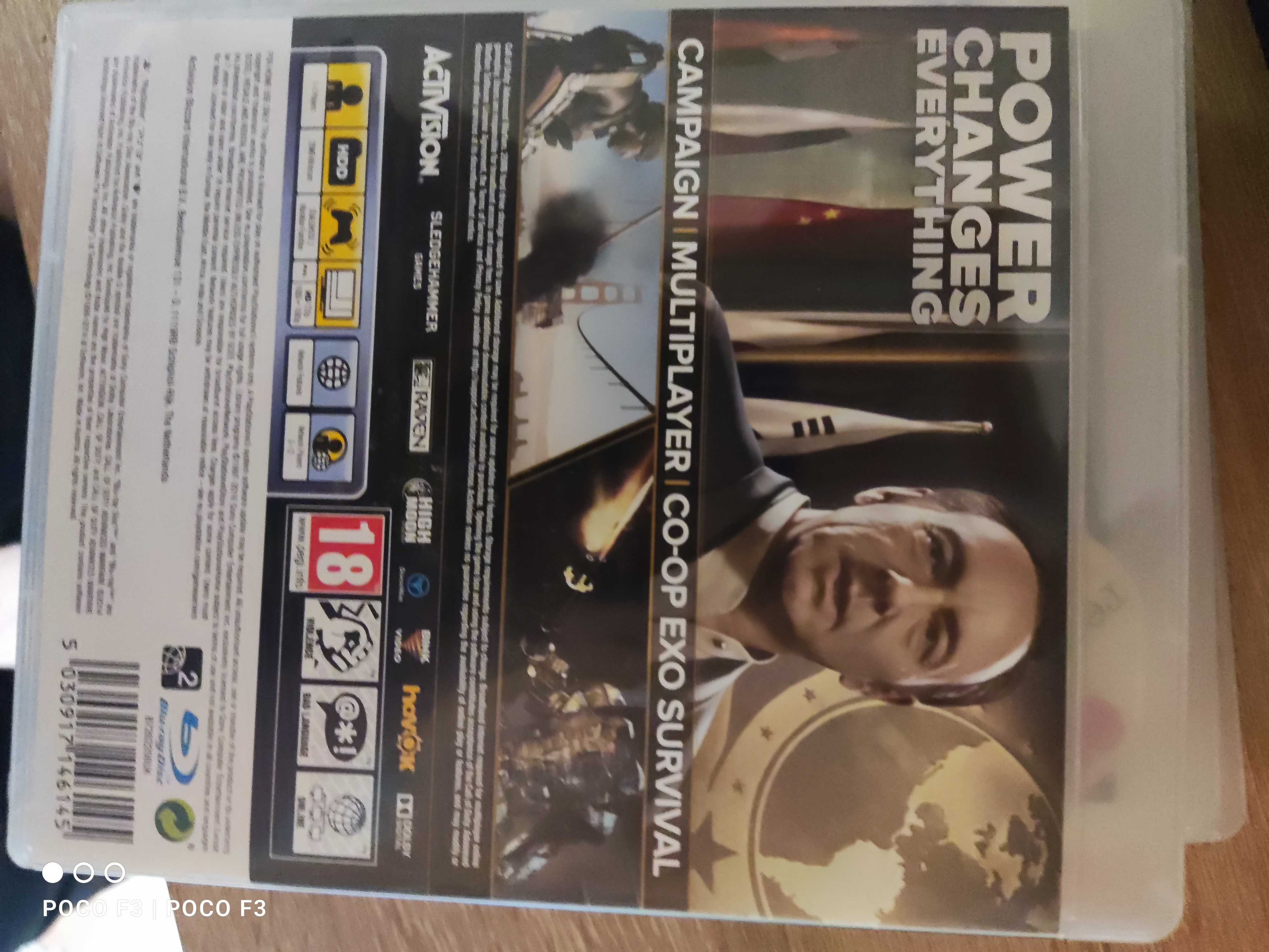 Продавам PS3 + 10 игри