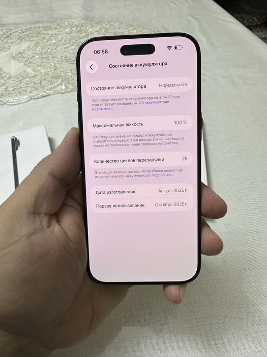 iphone 17 air 256gb Batareka 100 %