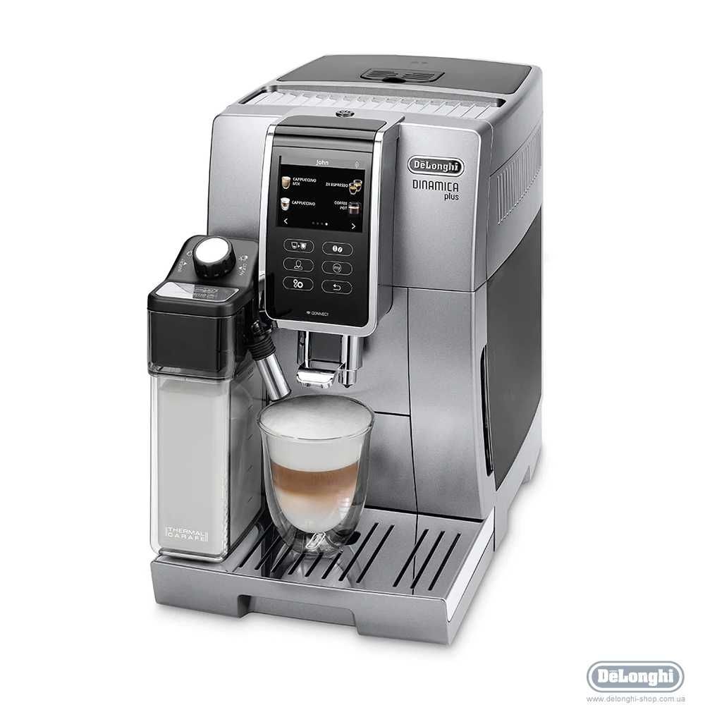 DELONGHI кофемашина с бесплатной доставкой.