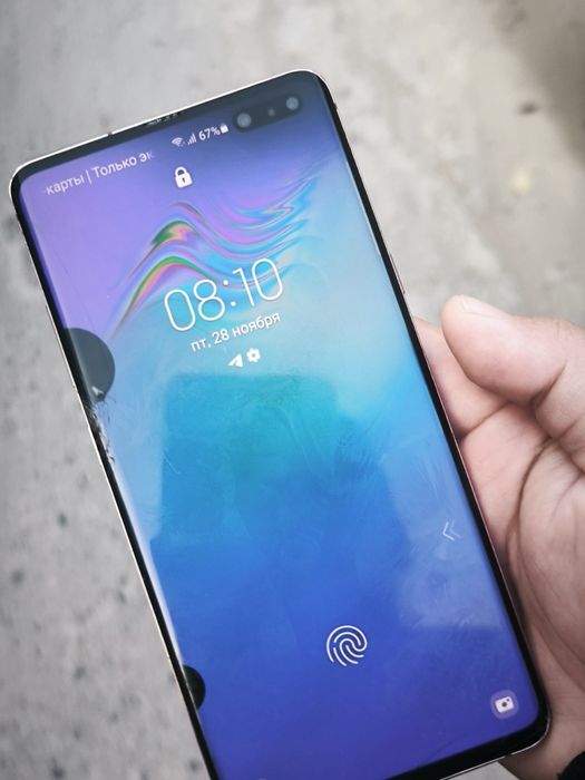 Samsung galaxy s10 5g