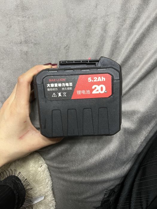 Batareka uskunalar uchun moljallangan