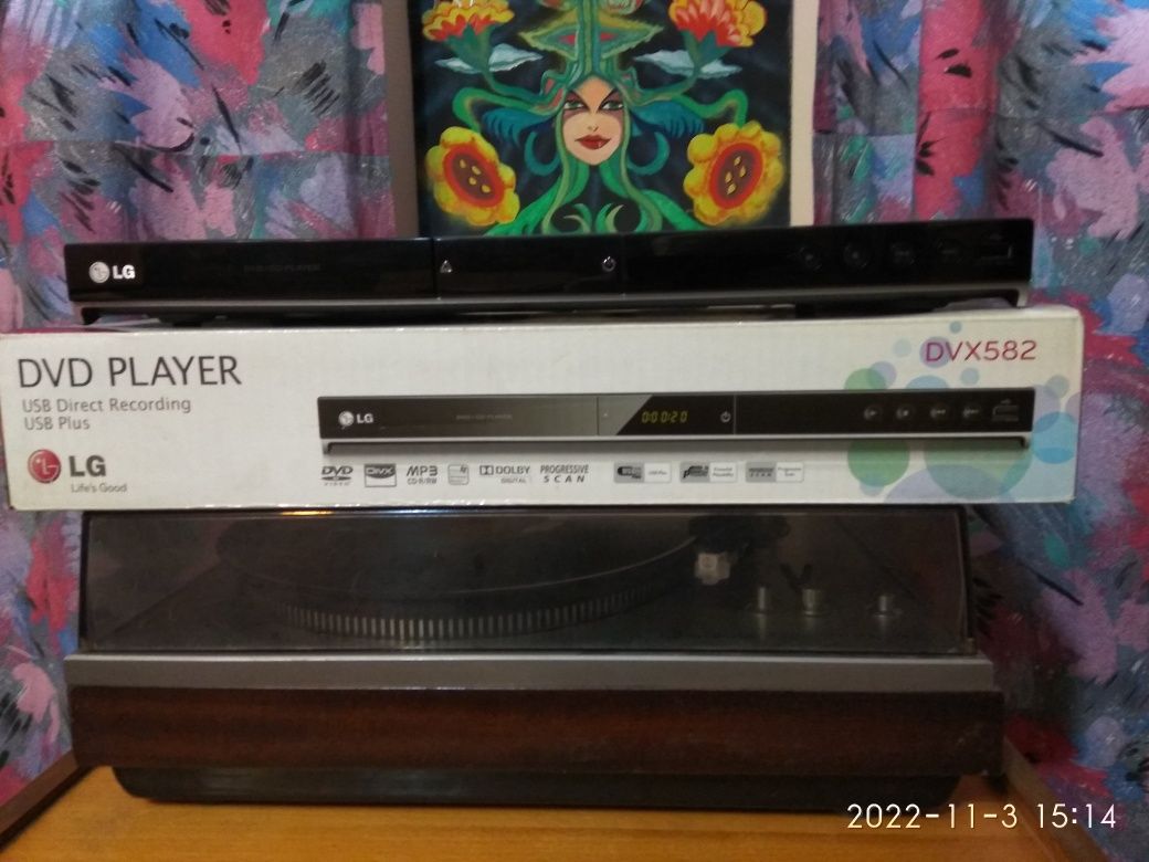 Продам DVD player LG