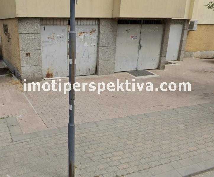 реф.17825 Гараж със самостоятелна партида за ток, БЧК!