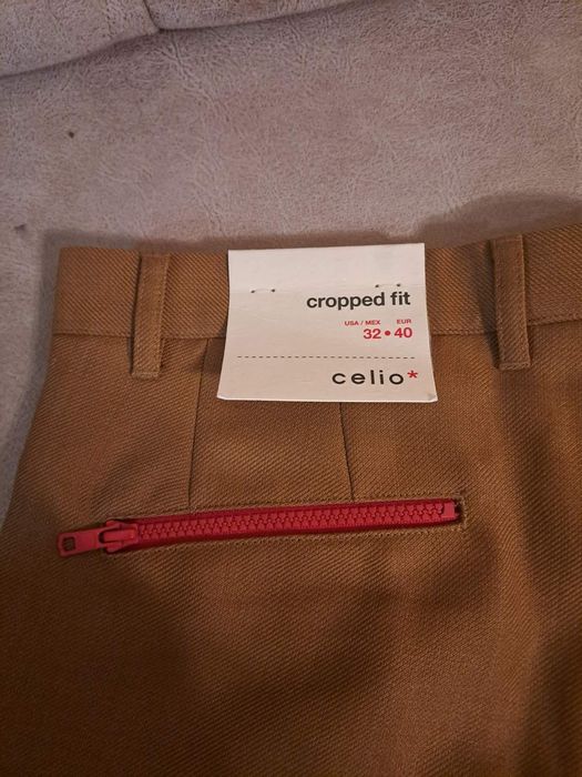 Спортно- елегантен панталон