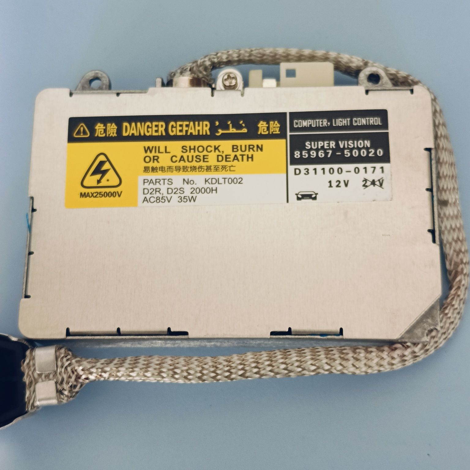 Баласт за фар  Запалка Ксенон LEXUS TOYOTA 85967- 50020, НОВО