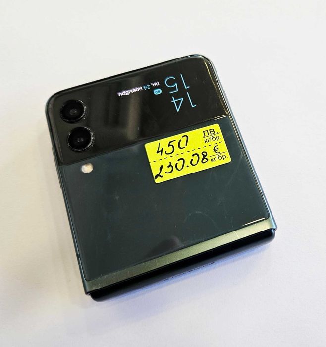 Samsung Galaxy Z Flip 3 8/128  05944-25