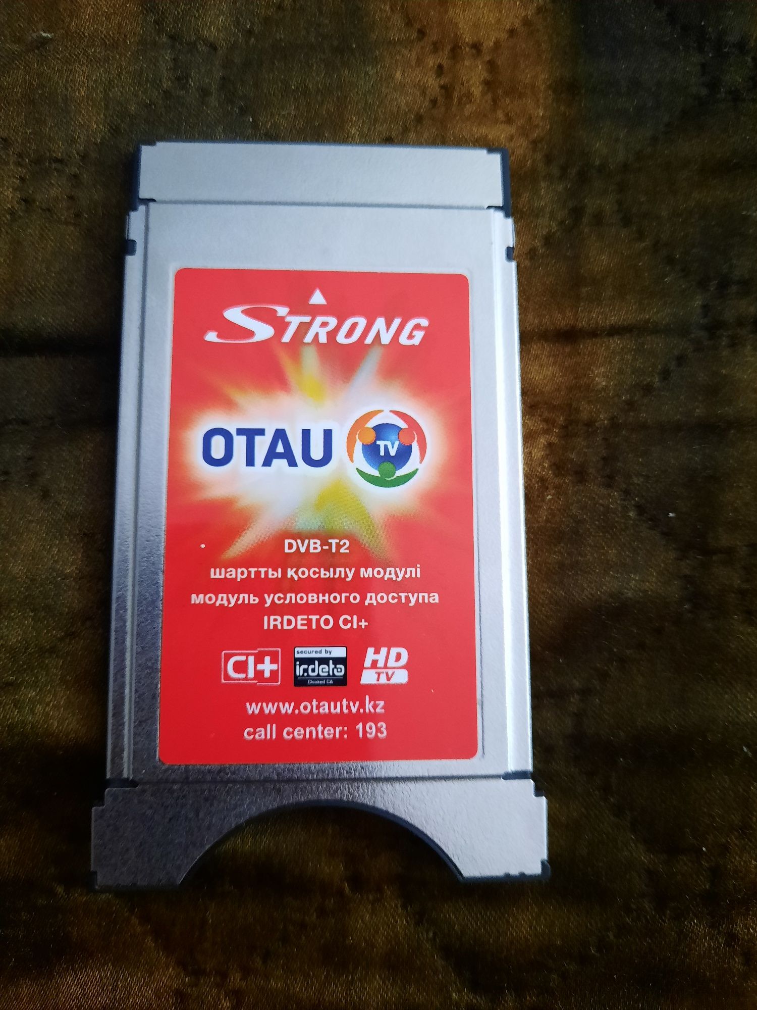 Продам Cam Модуль Отау ТВ