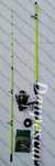 SET Lanseta BOLENTINO 2.10m + Mulineta SAIMINO X4000 si 150m fir