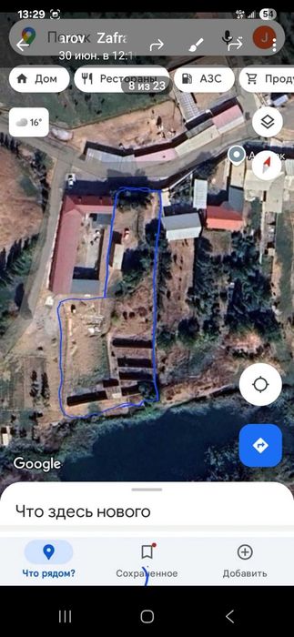 Срочно ! Uchastka sotiladi!!!