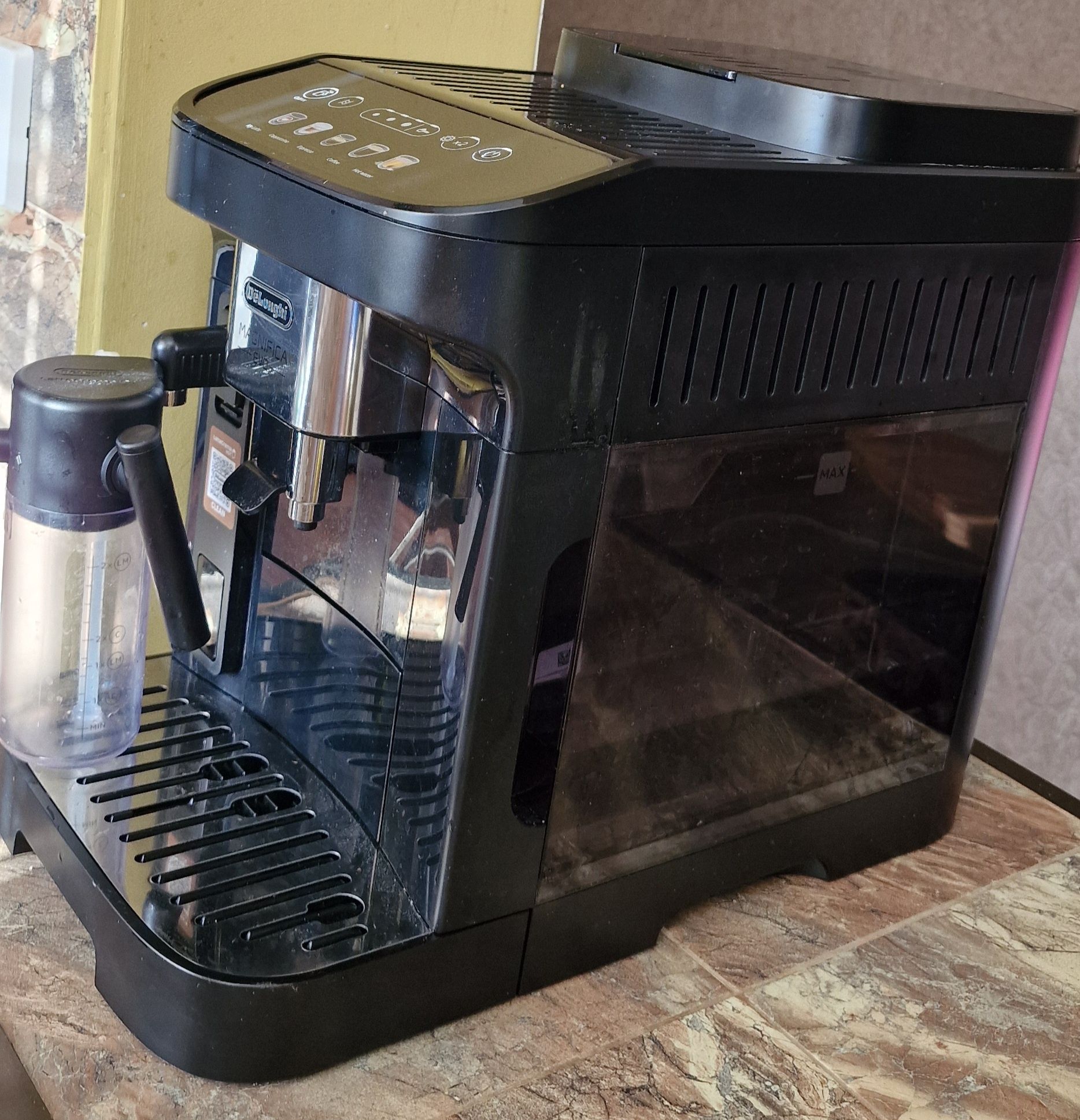 Кафеавтомат De'Longhi Magnifica Evo ECAM 290.61.B с ГАРАНЦИЯ