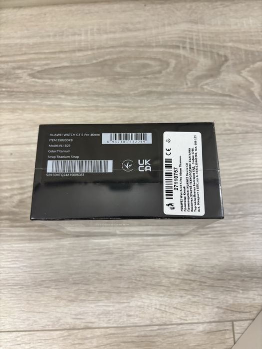 Huawei Watch GT 5 Pro Titanium