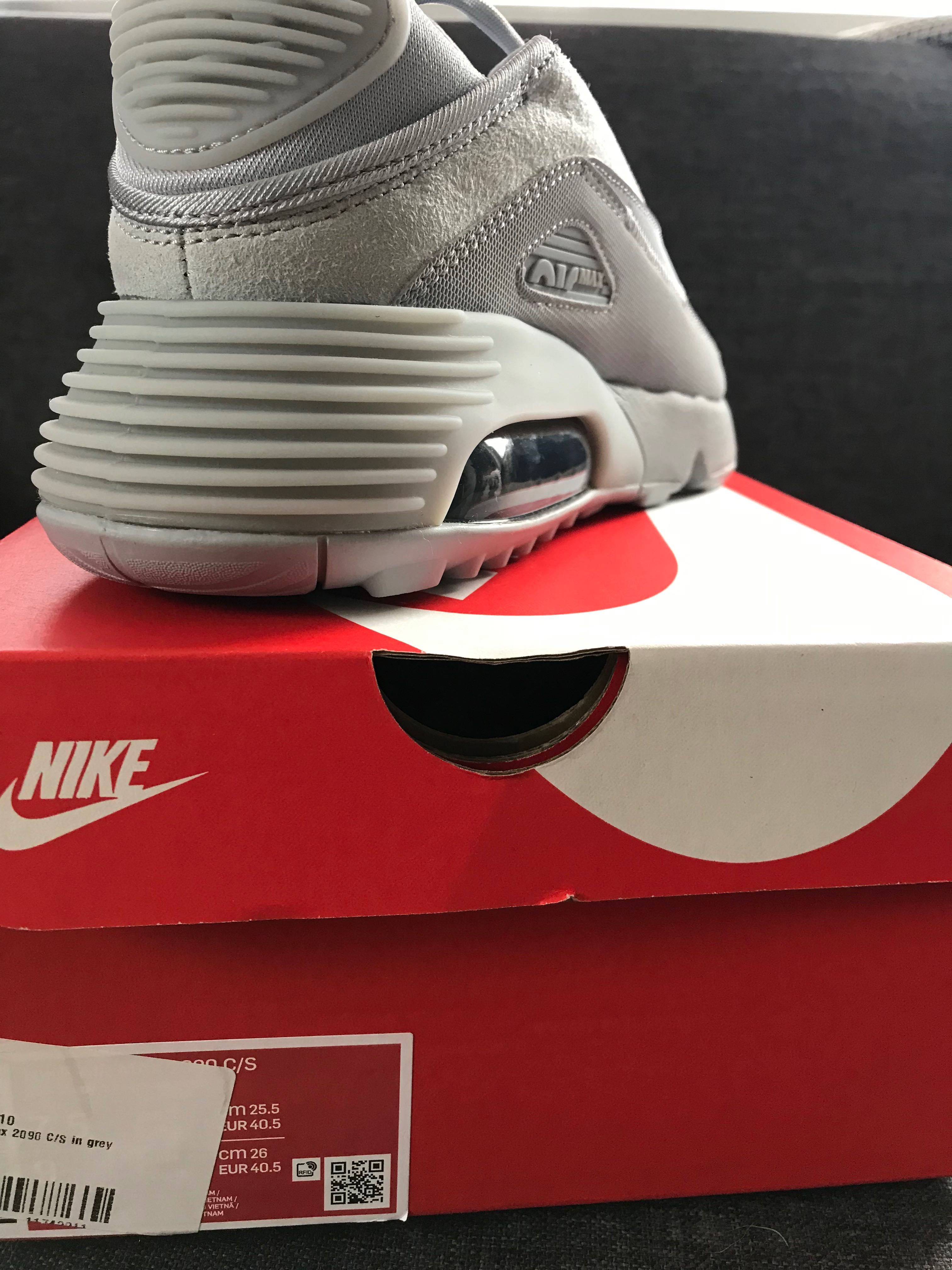 Nike 2090 grey нов модел