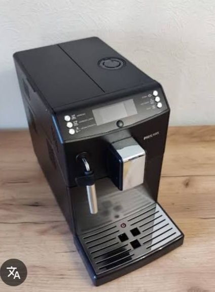 Срочно !!! Продаю свою кофемашинку Philips ! Автомат