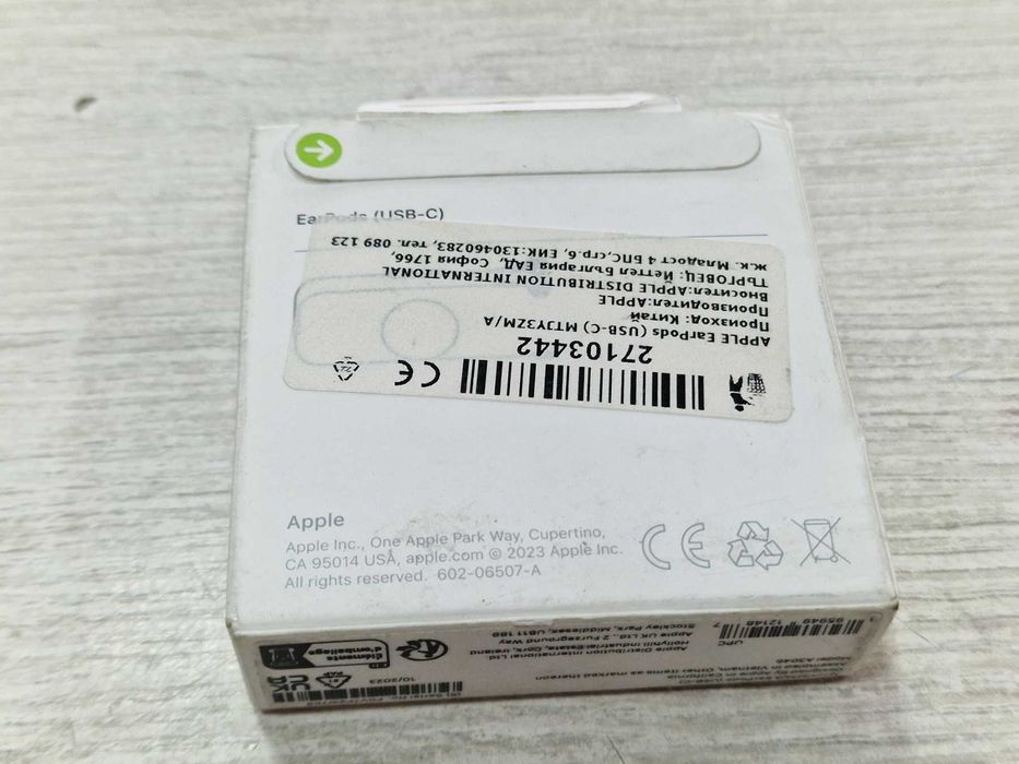 Оригинални Apple Earpods USB-C MYQY3ZM/A