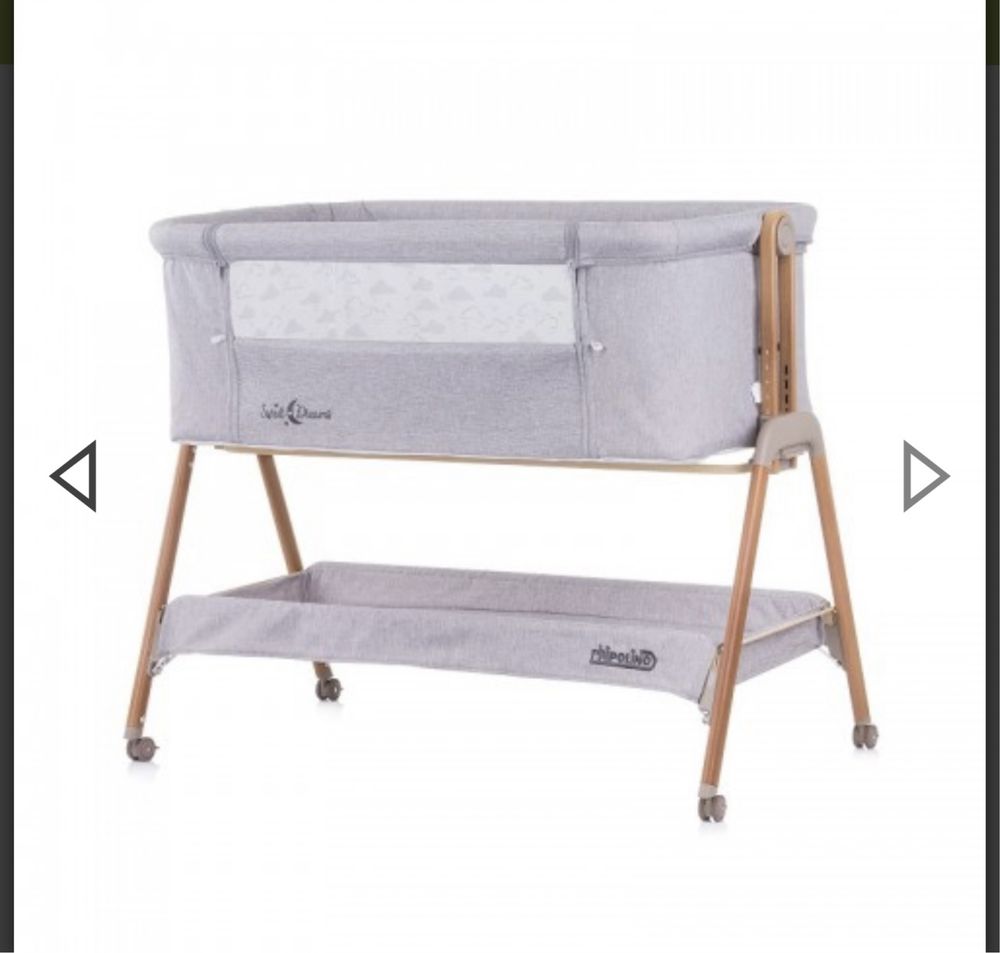 Chipolino Мини кошара Облачета Sweet Dreams Grey.