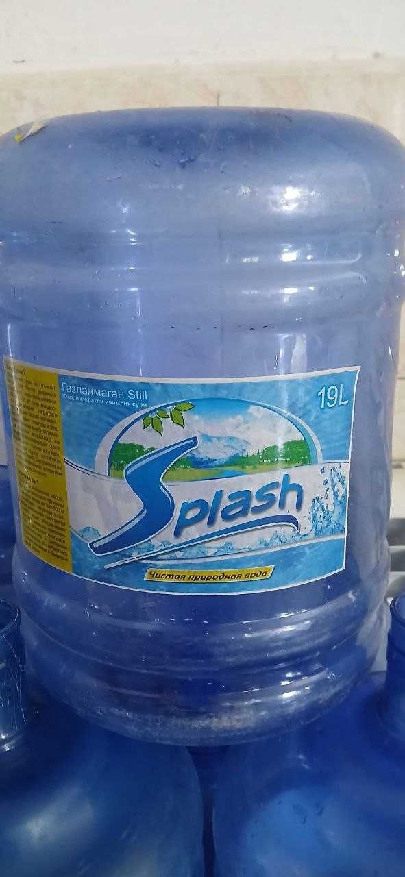 Продажа ПЭТ-капсул 18,9л