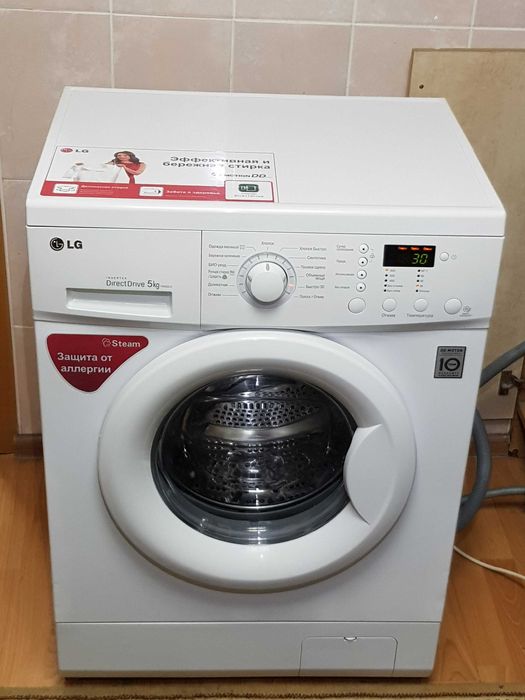 Стиральная машина LG Прямой привод 5кг загрузка Доставка
