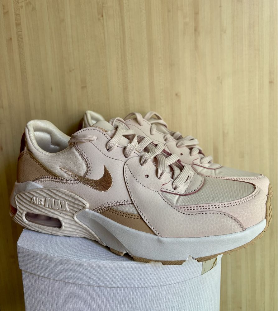 Nike Air Max Excee