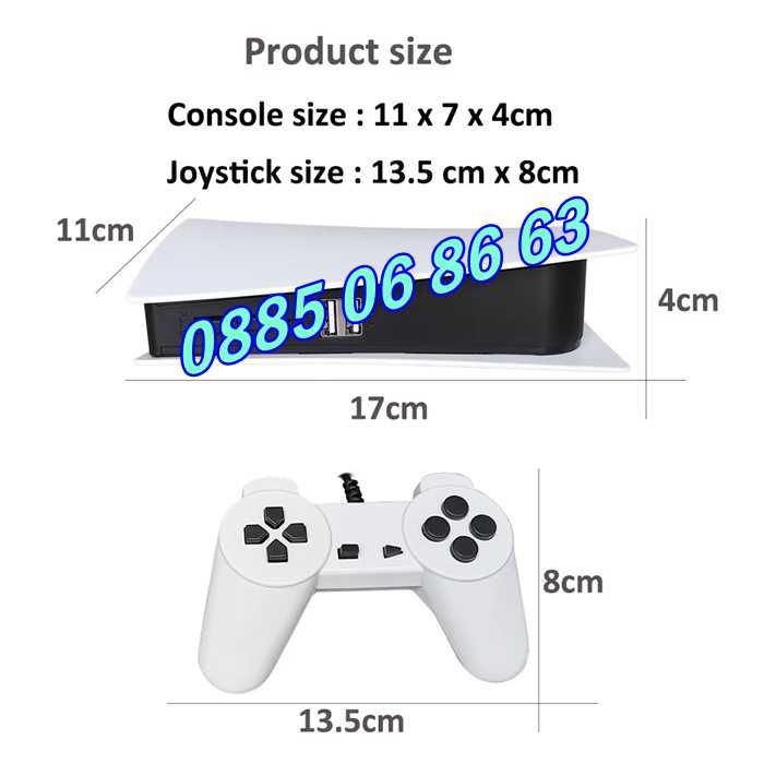 Телевизионна ретро игра, конзола с 200 вградени игри, с два джойстика