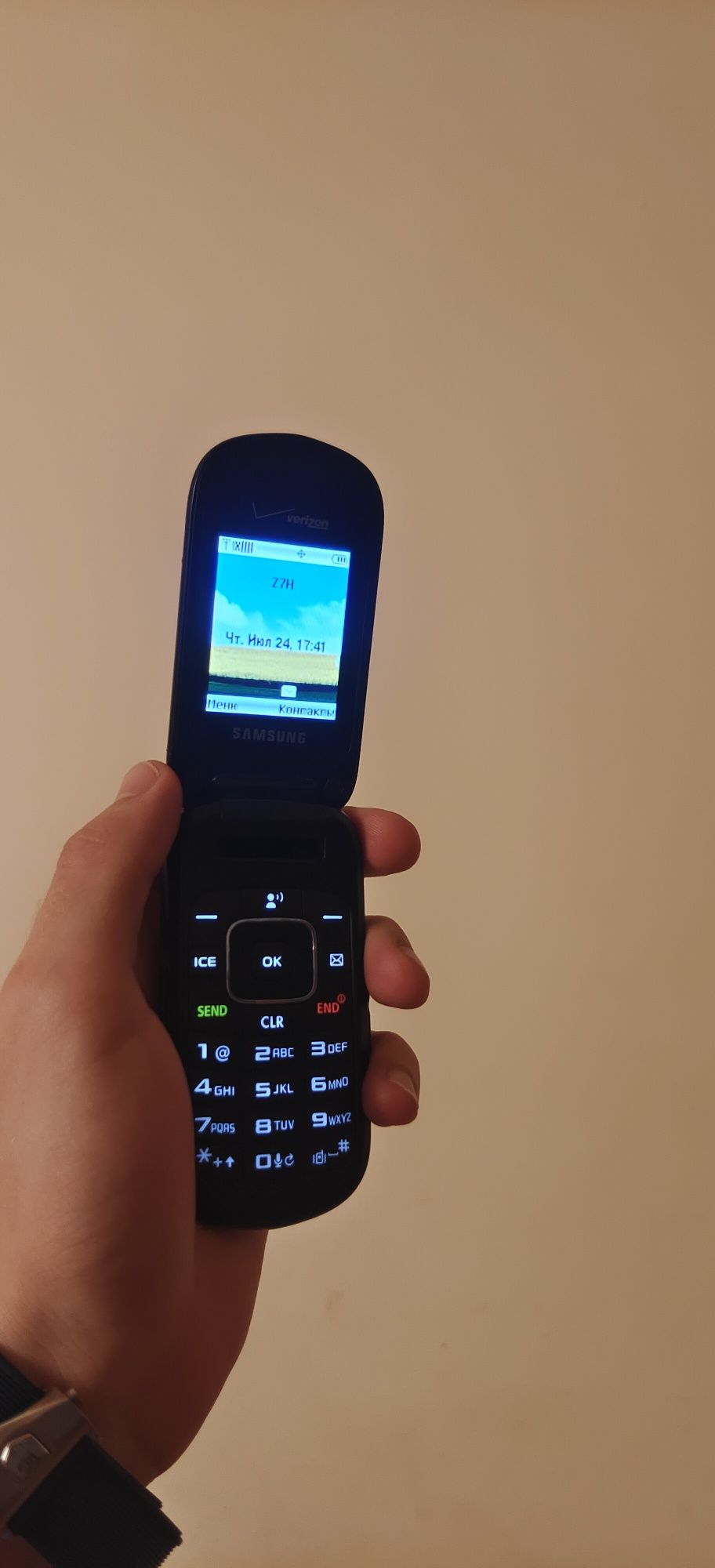 Samsung gusto 2 verizon perfectum