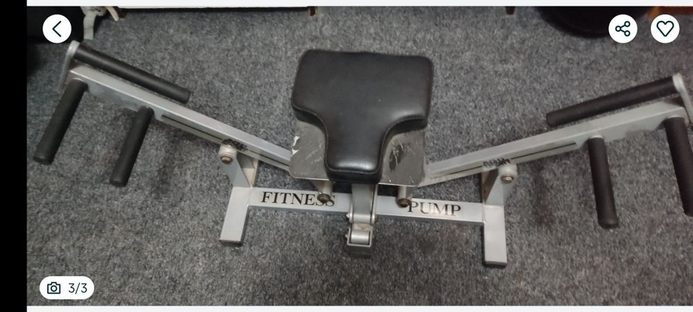 Fitness  Pump  Anghel Sport