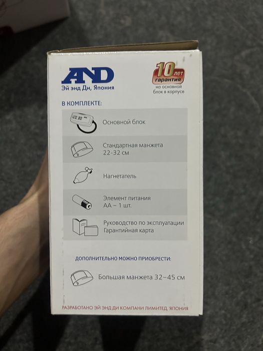 Полуавтоматический таномерт бренда AND оригинал