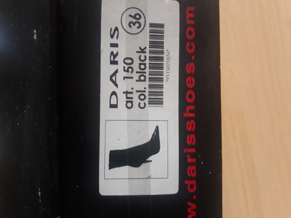 Дамски боти от естествен велур и лак "Daris"