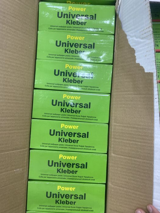 Universal Kley Oboi  optom