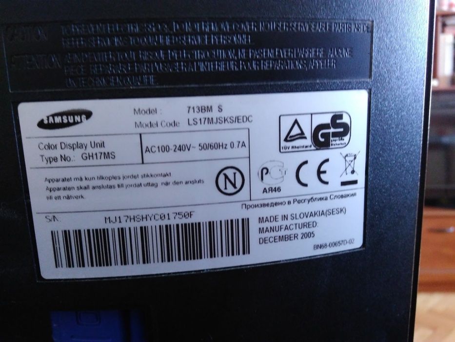 Компютър НР 6200 + монитор Samsung SyncMaster 713BM вградени говорител